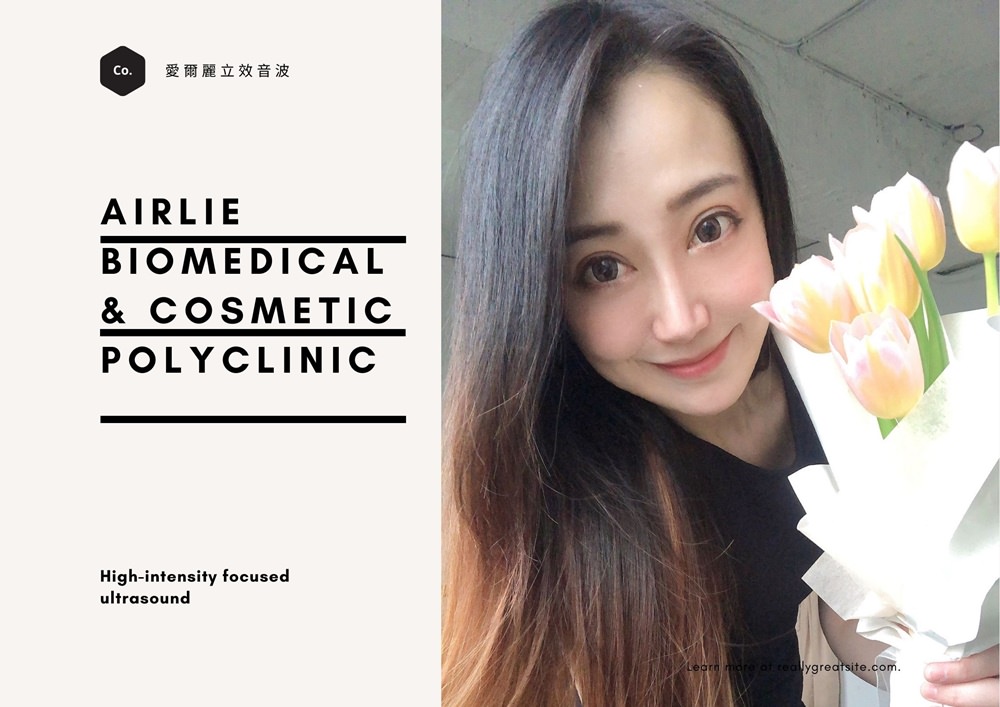 Airlie Biomedical Cosmetic Polyclinic 1